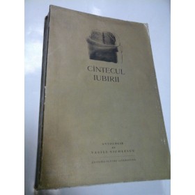 CANTECUL IUBIRII 